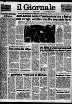 giornale/CFI0438329/1984/n. 224 del 21 settembre